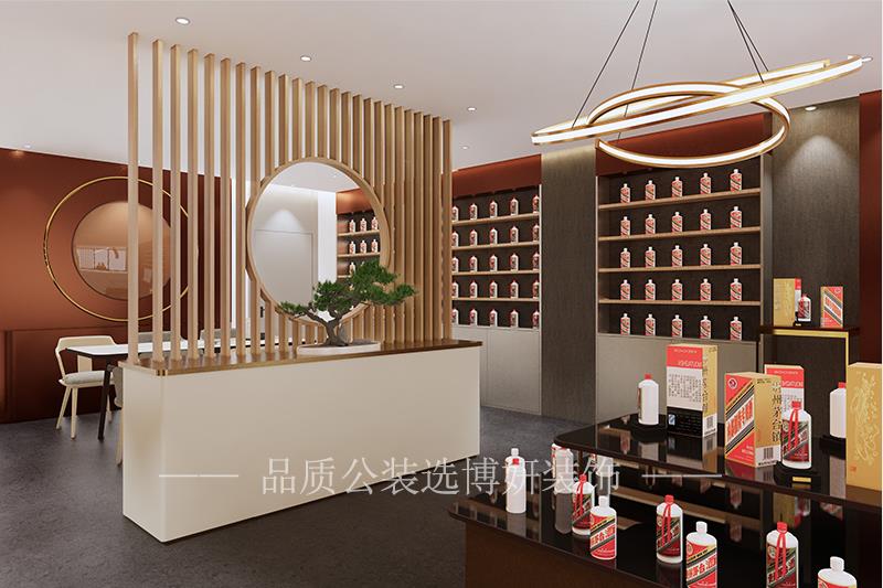 白酒店铺呈贡区展厅装修效果图03