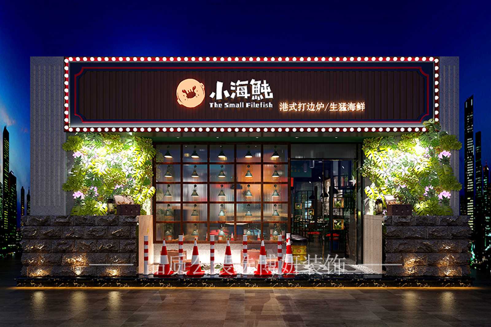 餐饮店装修效果图,呈贡区餐饮店装修,餐饮店设计,昆明呈贡区餐饮店装修,昆明餐饮店设计